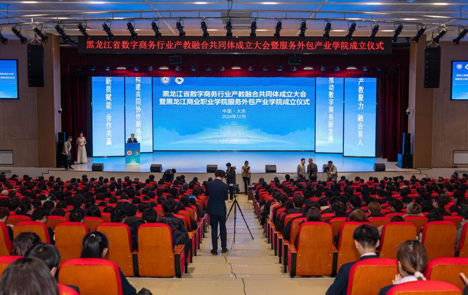 杜尔气体装备
